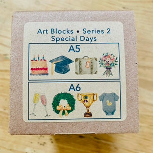 Art Blocks - Series 2 - Special Days