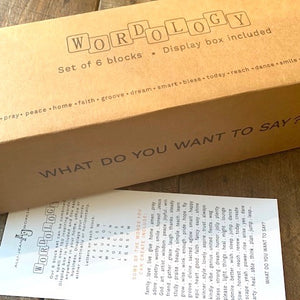 wordology packaging